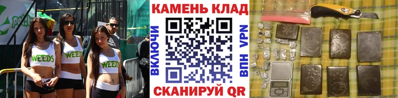 Гашиш Premium  Купить закладки  Юрьев-Польский 