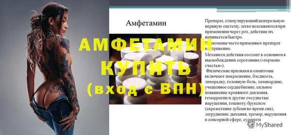 apvp Лихославль