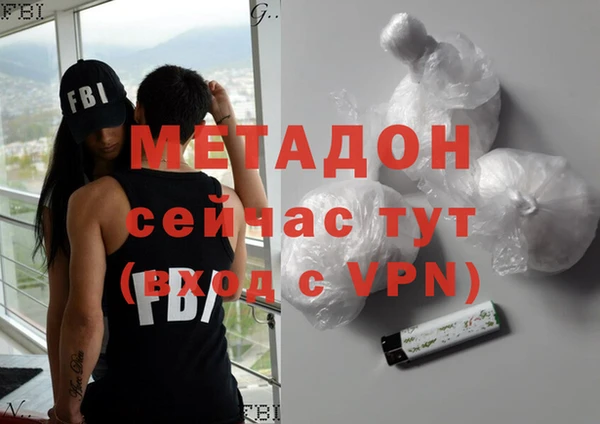 мет Лиски