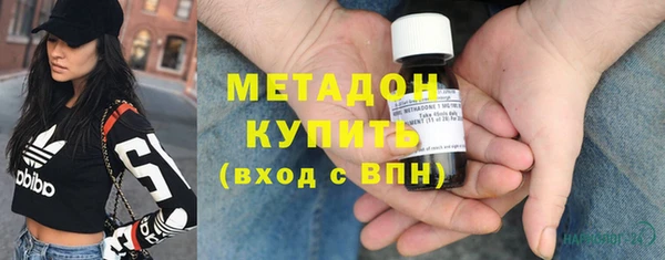 мет Лиски