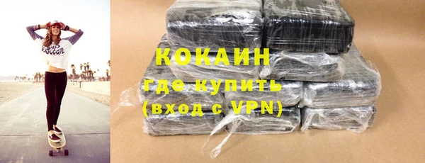 прущая мука Липки