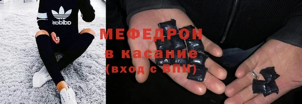 метадон Лабытнанги