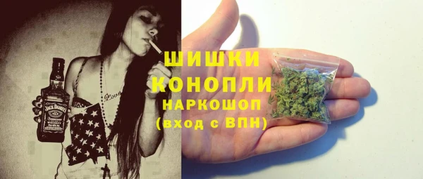прущая мука Липки