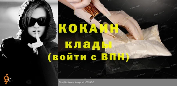 прущая мука Липки
