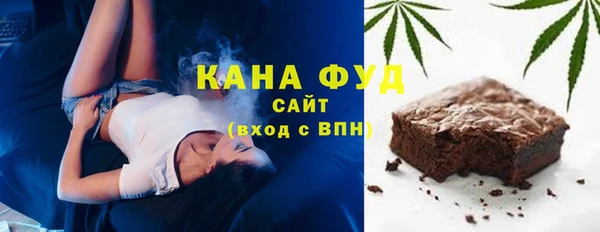 СК Лагань