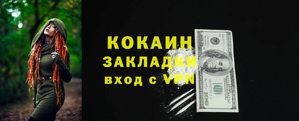 прущая мука Липки