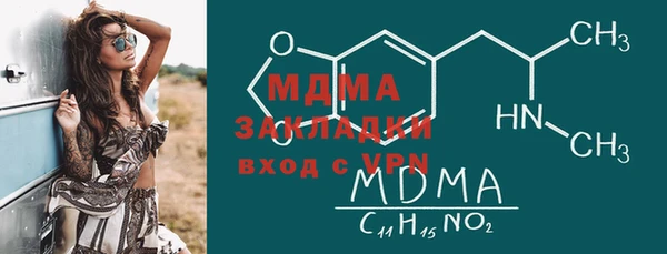 apvp Лихославль