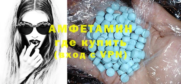 мет Лиски