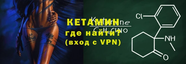 мет Лиски