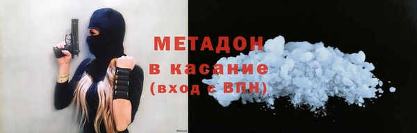 СК Лагань