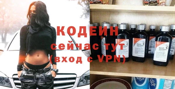 прущая мука Липки