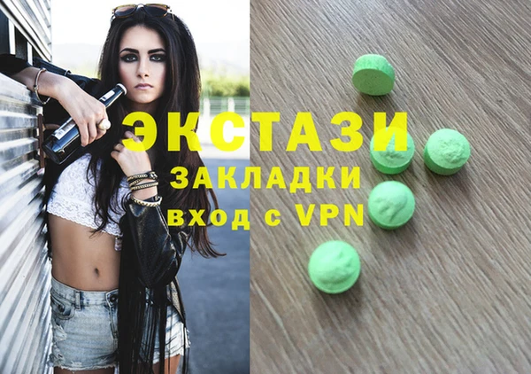 apvp Лихославль