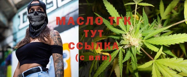 СК Лагань