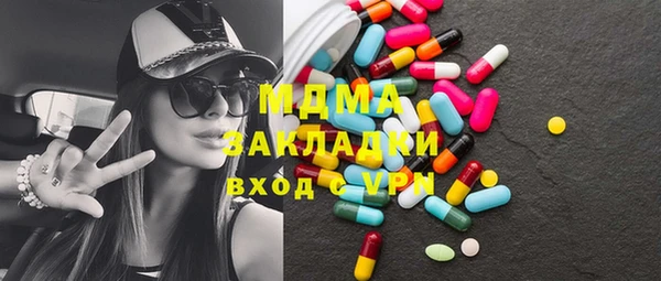 apvp Лихославль