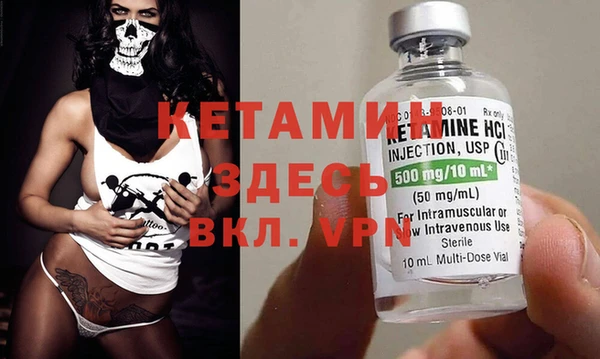 apvp Лихославль