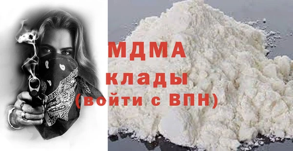 apvp Лихославль