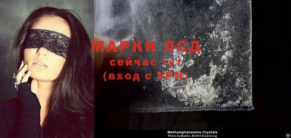 прущая мука Липки