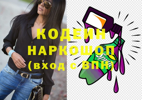 СК Лагань