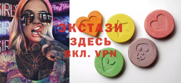 прущая мука Липки