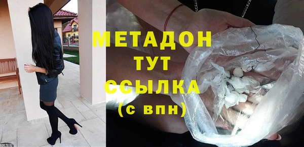 СК Лагань