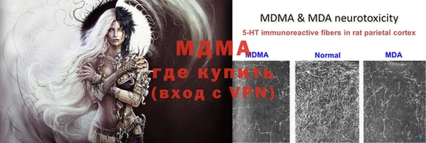 метадон Лабытнанги