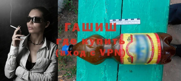 прущая мука Липки