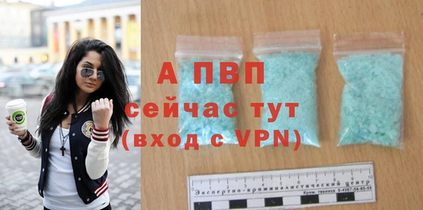 метадон Лабытнанги
